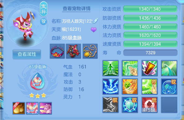 微信图片_20260924231804_44_19252.png