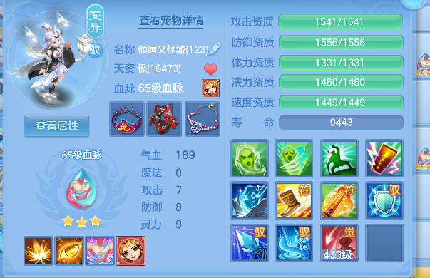 微信图片_20260924231804_45_19252.png