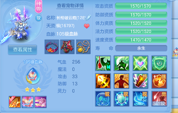微信图片_20260924231804_42_19252.png