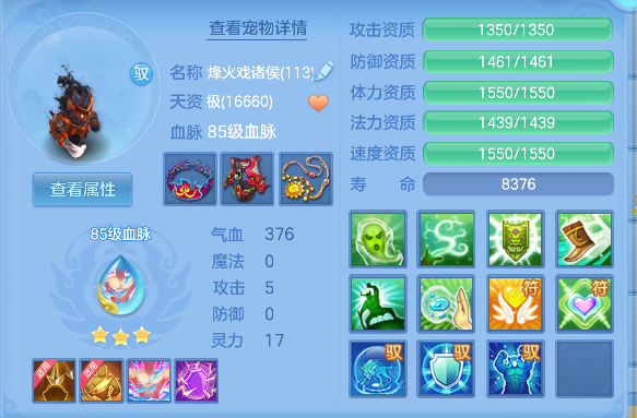 微信图片_20260924231804_43_19252.png