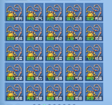 微信图片_20260924231805_49_19252.png
