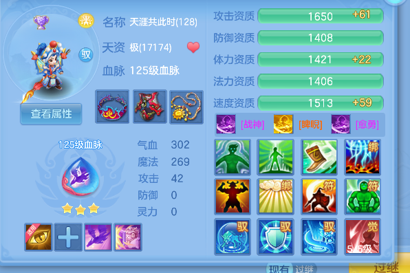 微信图片_20260924231805_46_19252.png