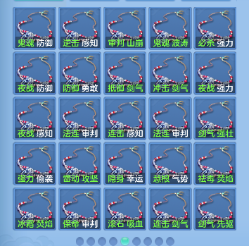 微信图片_20260924231805_51_19252.png