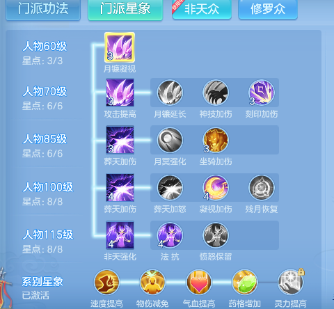 微信图片_20260924231812_57_19252.png
