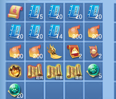 微信图片_20260924231805_54_19252.png