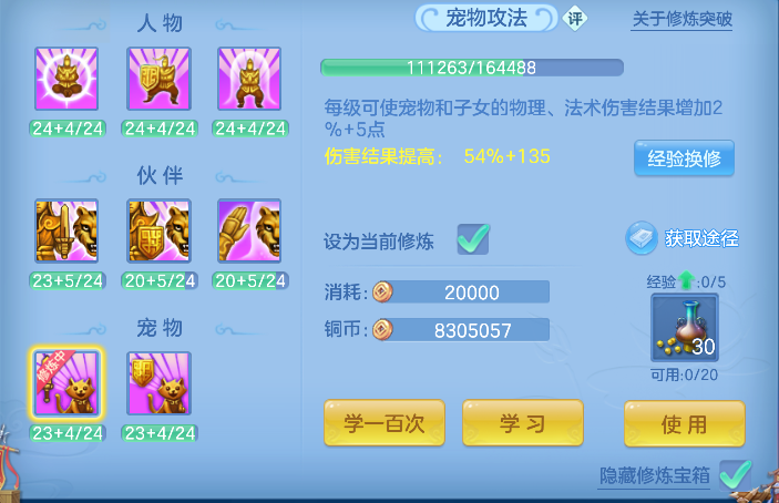 微信图片_20260924231812_59_19252.png
