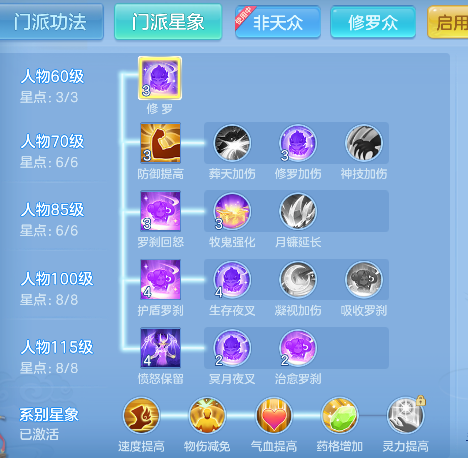 微信图片_20260924231812_58_19252.png