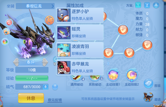 微信图片_20260924231812_55_19252.png