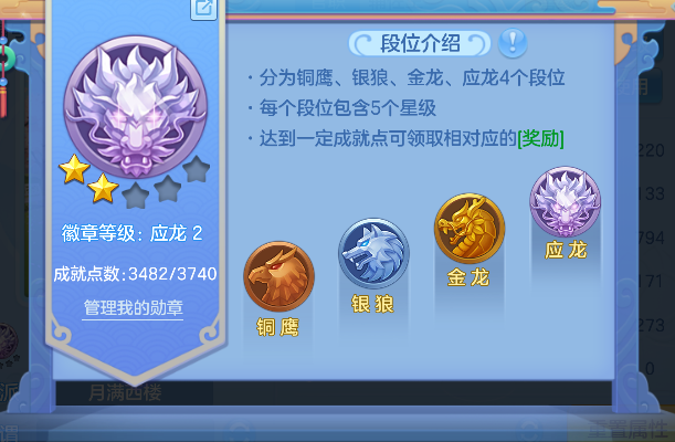 微信图片_20260924231812_63_19252.png