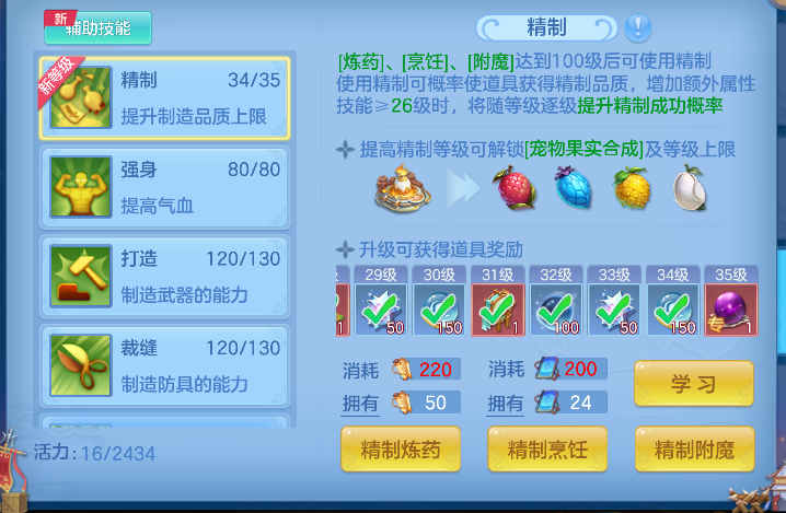 微信图片_20260924231812_60_19252.png