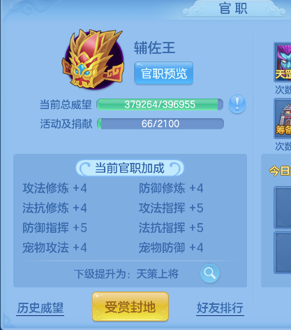 微信图片_20260924231812_61_19252.png