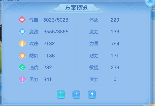 微信图片_20260924231812_62_19252.png