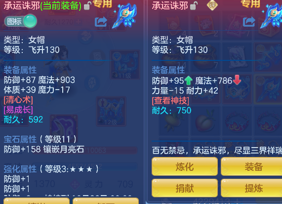 微信图片_20260924234153_41_19256.png