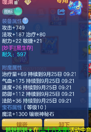 微信图片_20260924234153_39_19256.png
