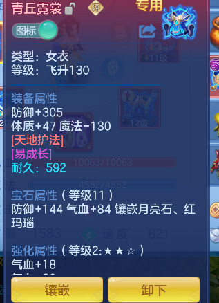 微信图片_20260924234153_42_19256.png