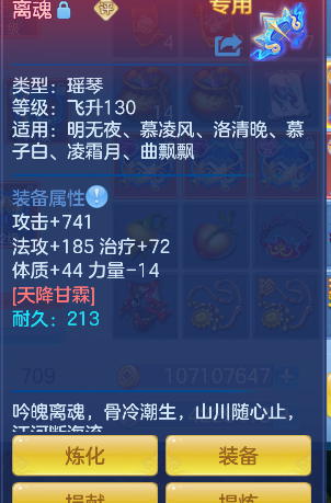 微信图片_20260924234153_40_19256.png