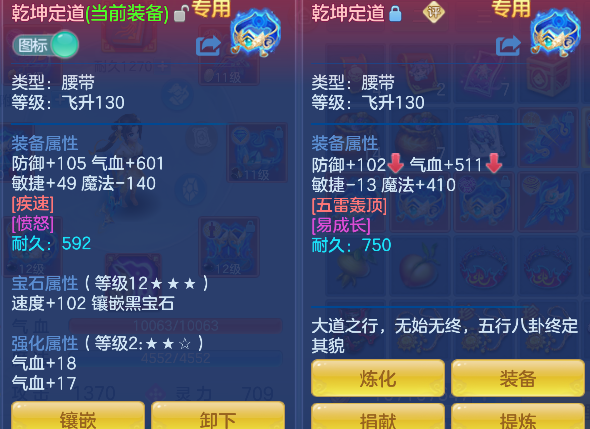 微信图片_20260924234153_44_19256.png