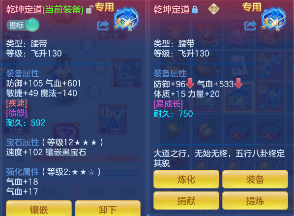 微信图片_20260924234451_47_19256.png