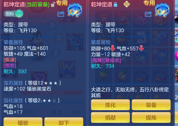 微信图片_20260924234153_45_19256.png