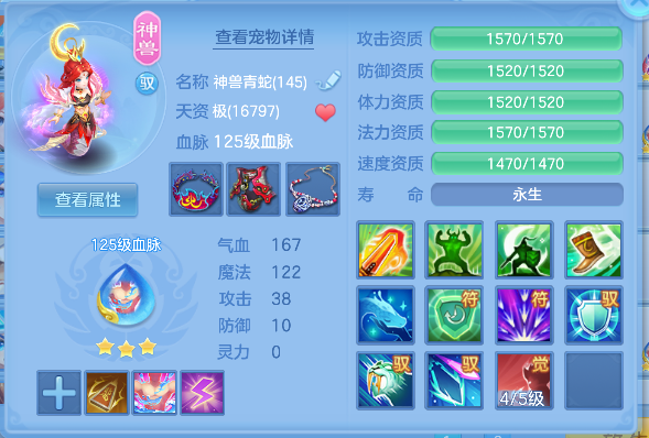微信图片_20260924234451_50_19256.png