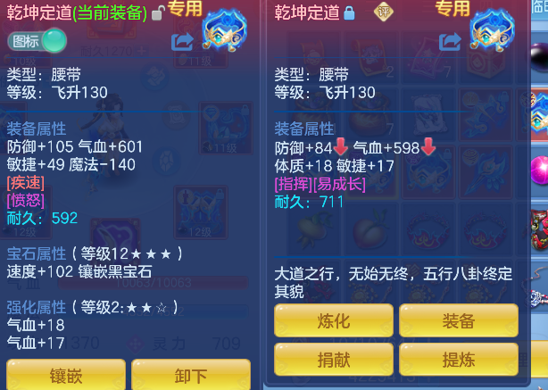 微信图片_20260924234451_46_19256.png