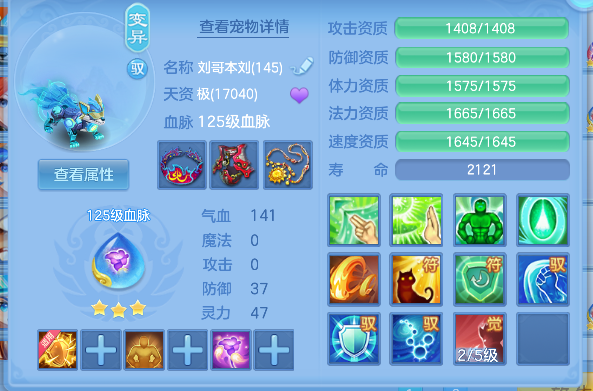 微信图片_20260924234451_49_19256.png