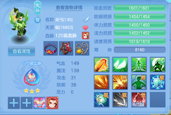 微信图片_20260924234454_56_19256.png