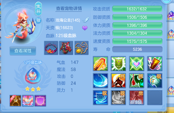 微信图片_20260924234451_51_19256.png