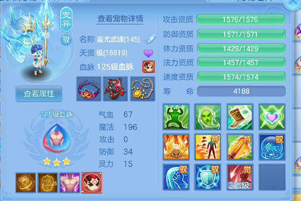 微信图片_20260924234451_53_19256.png