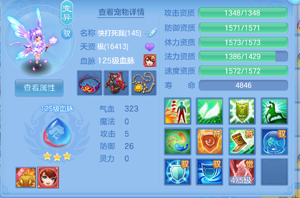 微信图片_20260924234451_54_19256.png