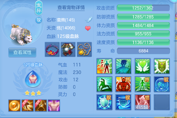 微信图片_20260924234454_55_19256.png