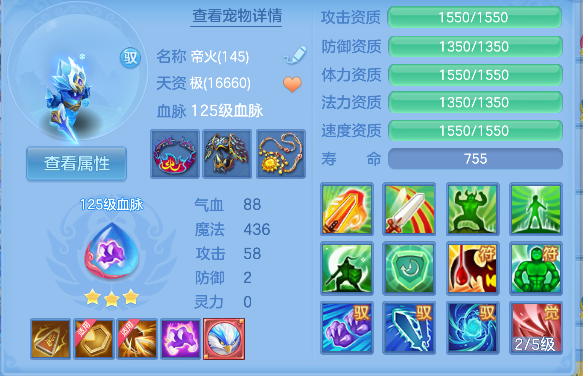 微信图片_20260924234454_59_19256.png