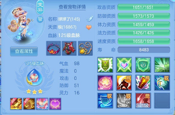 微信图片_20260924234454_61_19256.png