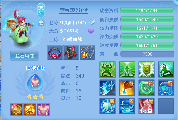 微信图片_20260924234454_63_19256.png