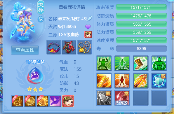 微信图片_20260924234454_60_19256.png