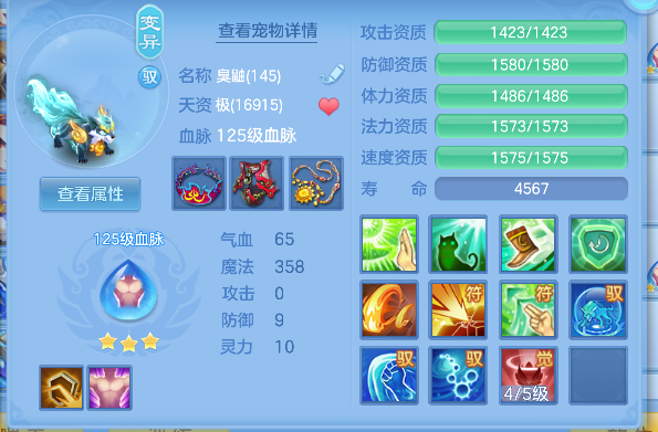 微信图片_20260924234454_62_19256.png
