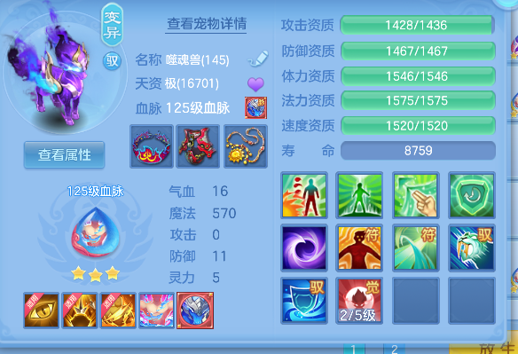 微信图片_20260924234454_58_19256.png