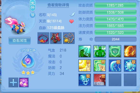 微信图片_20260924234454_57_19256.png