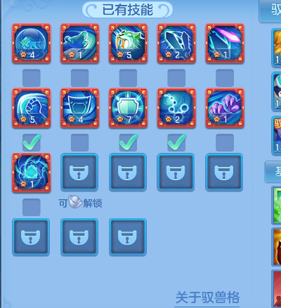 微信图片_20260924234506_66_19256.png