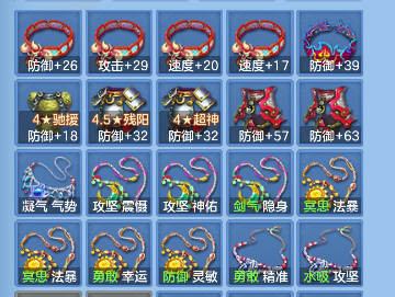 微信图片_20260924234506_70_19256.png