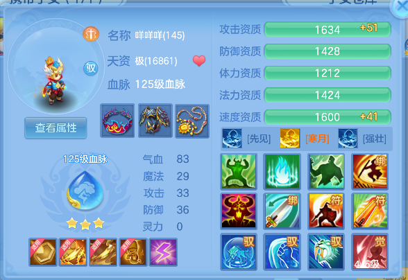 微信图片_20260924234506_64_19256.png