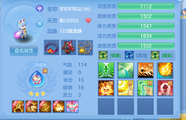 微信图片_20260924234506_65_19256.png