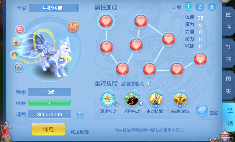 微信图片_20260924234523_75_19256.png