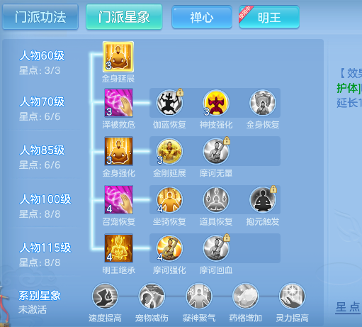微信图片_20260924234523_76_19256.png