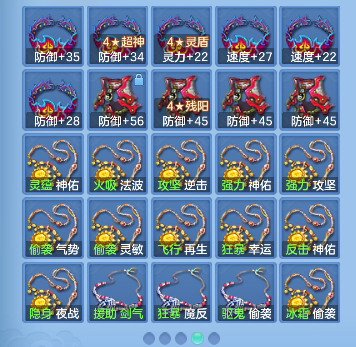 微信图片_20260924234523_73_19256.png