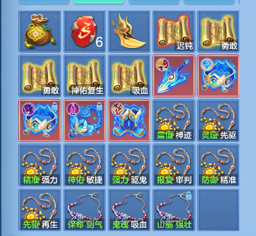 微信图片_20260924234506_72_19256.png