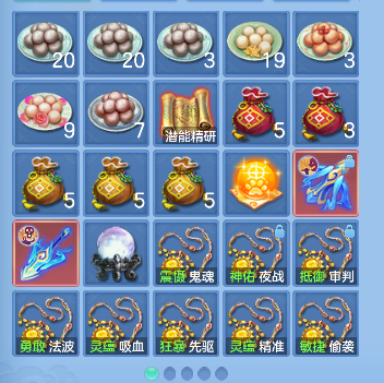 微信图片_20260924234506_71_19256.png