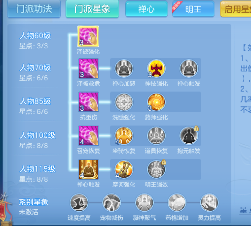 微信图片_20260924234523_77_19256.png
