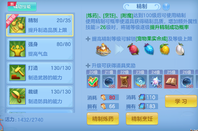微信图片_20260924234523_79_19256.png