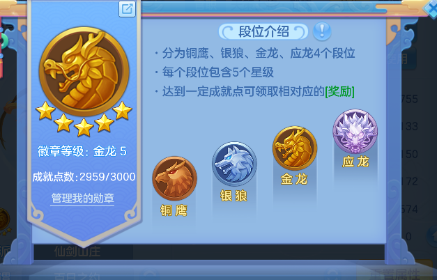 微信图片_20260924234524_82_19256.png